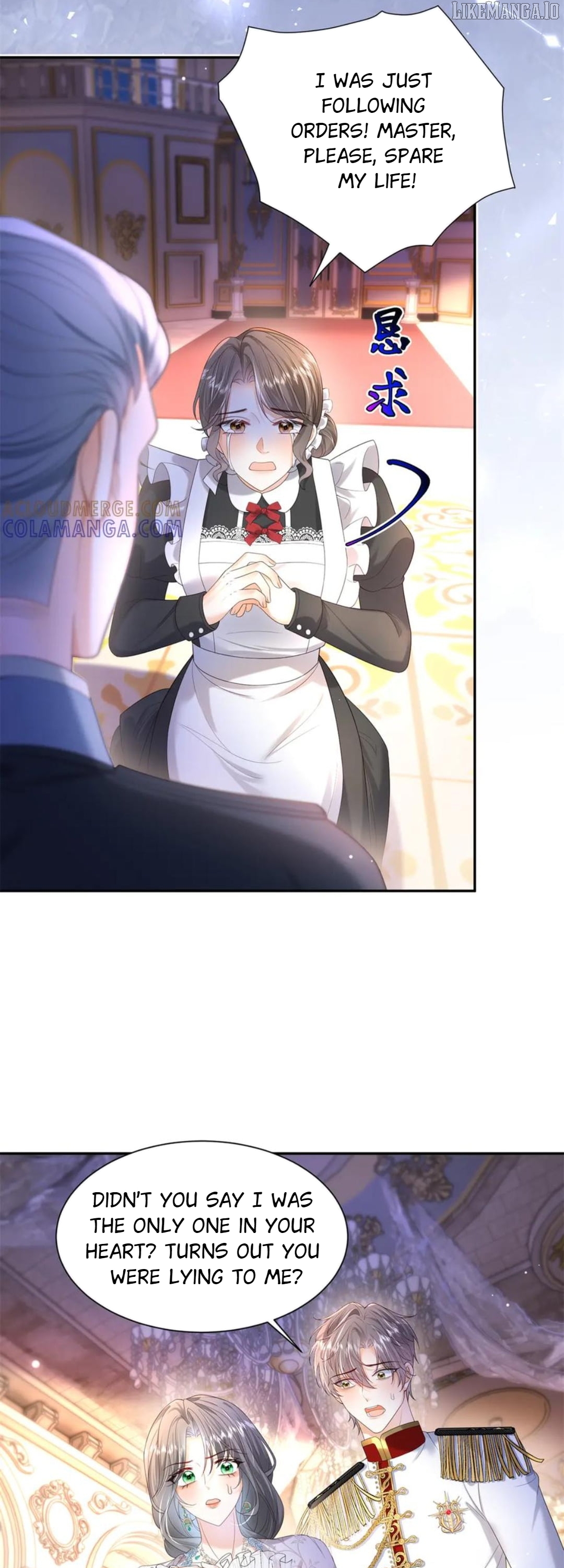 The Duchess Goes Crazy Once A Day Chapter 61 - page 10